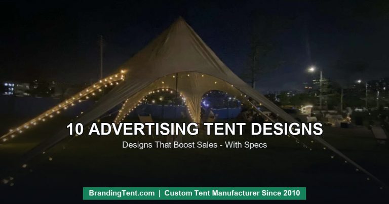 LED lit branded tent at night - advertising tent designs